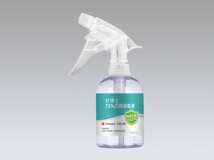 運(yùn)美達(dá)為助力抗擊疫情，增設(shè)消殺(圖2)